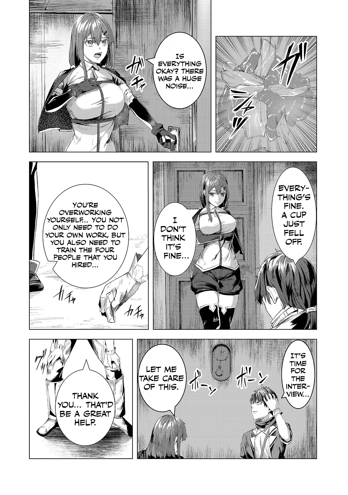 The Kicked Out S-Rank Appraiser Creates the Strongest Guild chapter 5 page 5