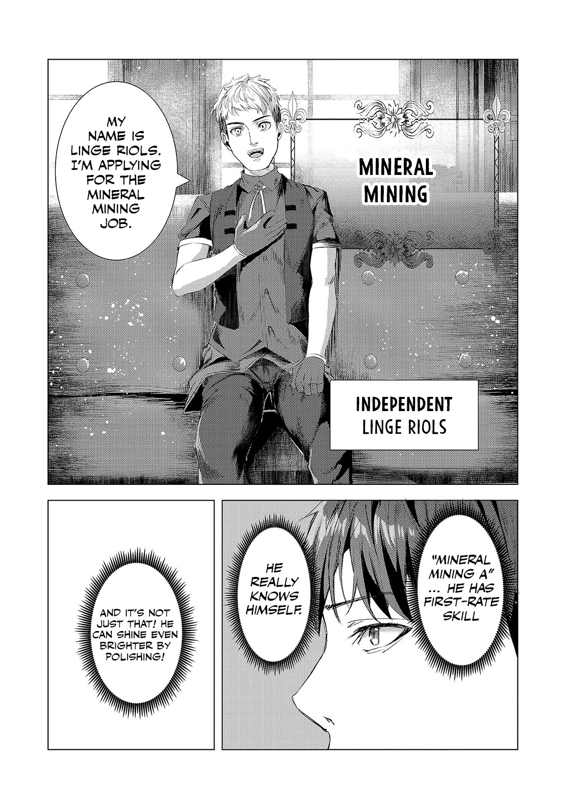 The Kicked Out S-Rank Appraiser Creates the Strongest Guild chapter 5 page 7