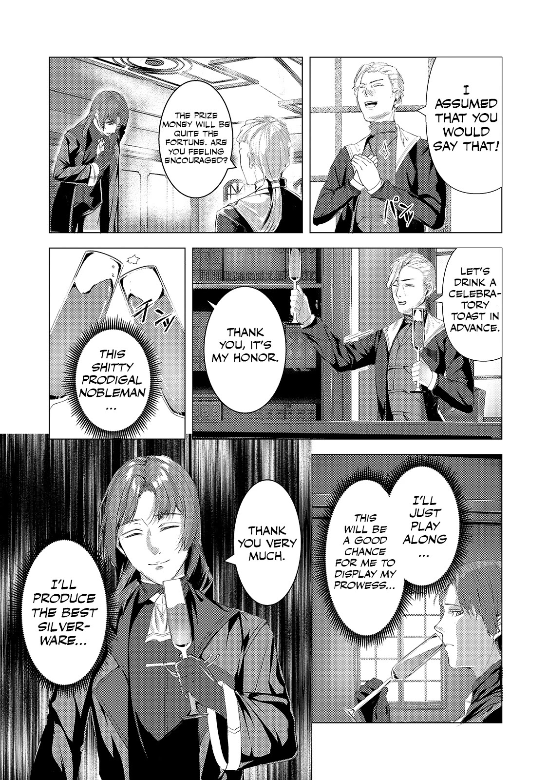 The Kicked Out S-Rank Appraiser Creates the Strongest Guild chapter 6 page 12