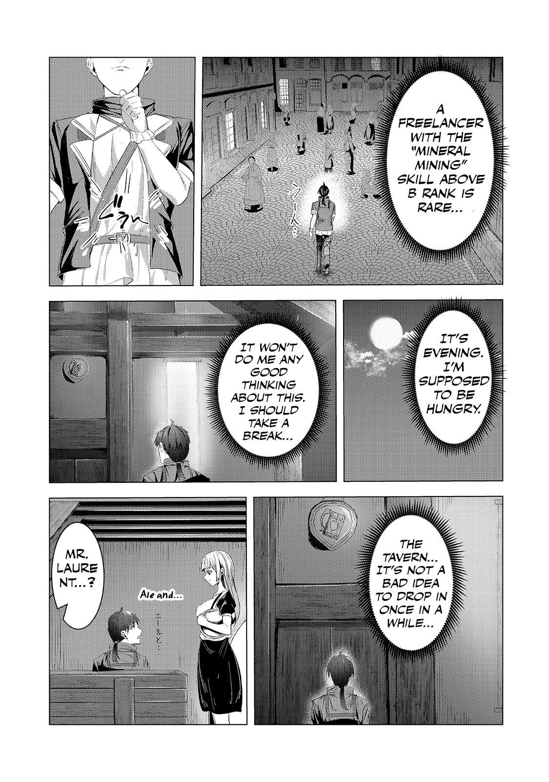 The Kicked Out S-Rank Appraiser Creates the Strongest Guild chapter 6 page 16