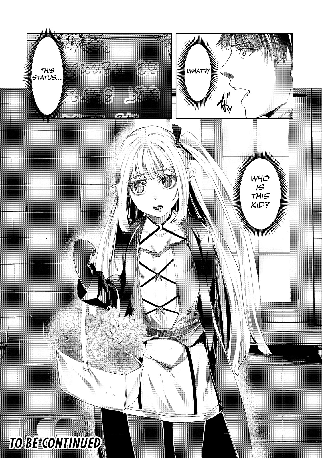 The Kicked Out S-Rank Appraiser Creates the Strongest Guild chapter 6 page 25