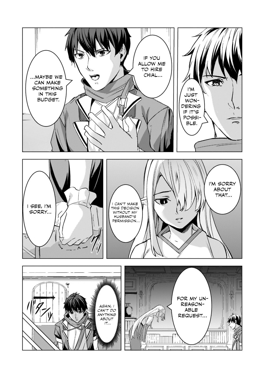 The Kicked Out S-Rank Appraiser Creates the Strongest Guild chapter 8 page 17