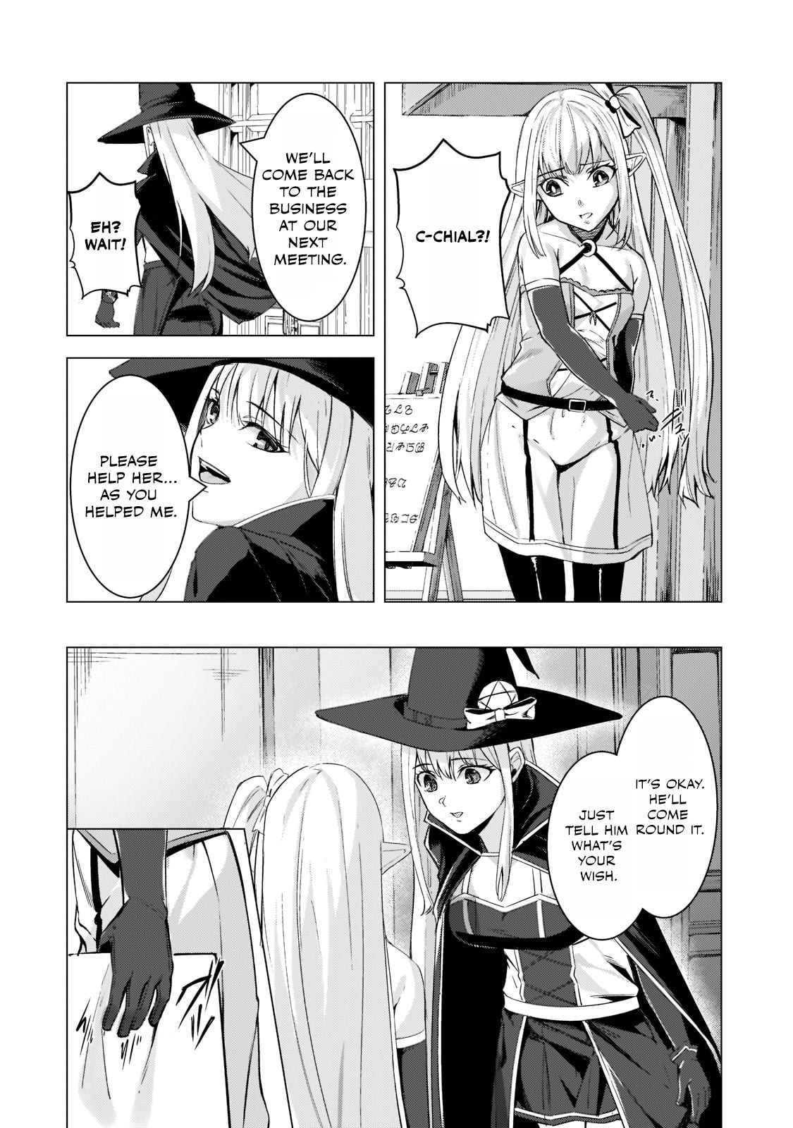 The Kicked Out S-Rank Appraiser Creates the Strongest Guild chapter 8 page 23