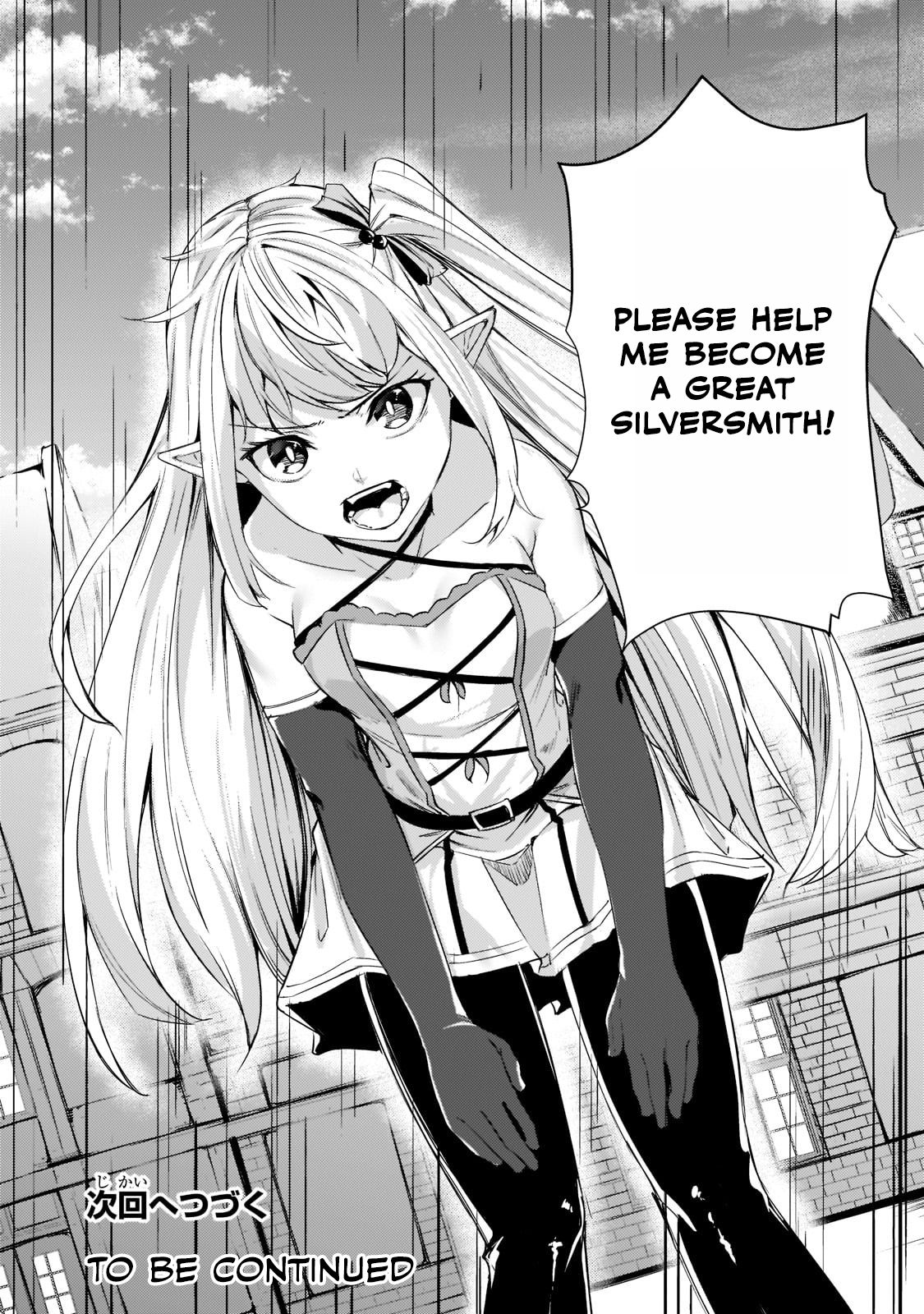 The Kicked Out S-Rank Appraiser Creates the Strongest Guild chapter 8 page 25