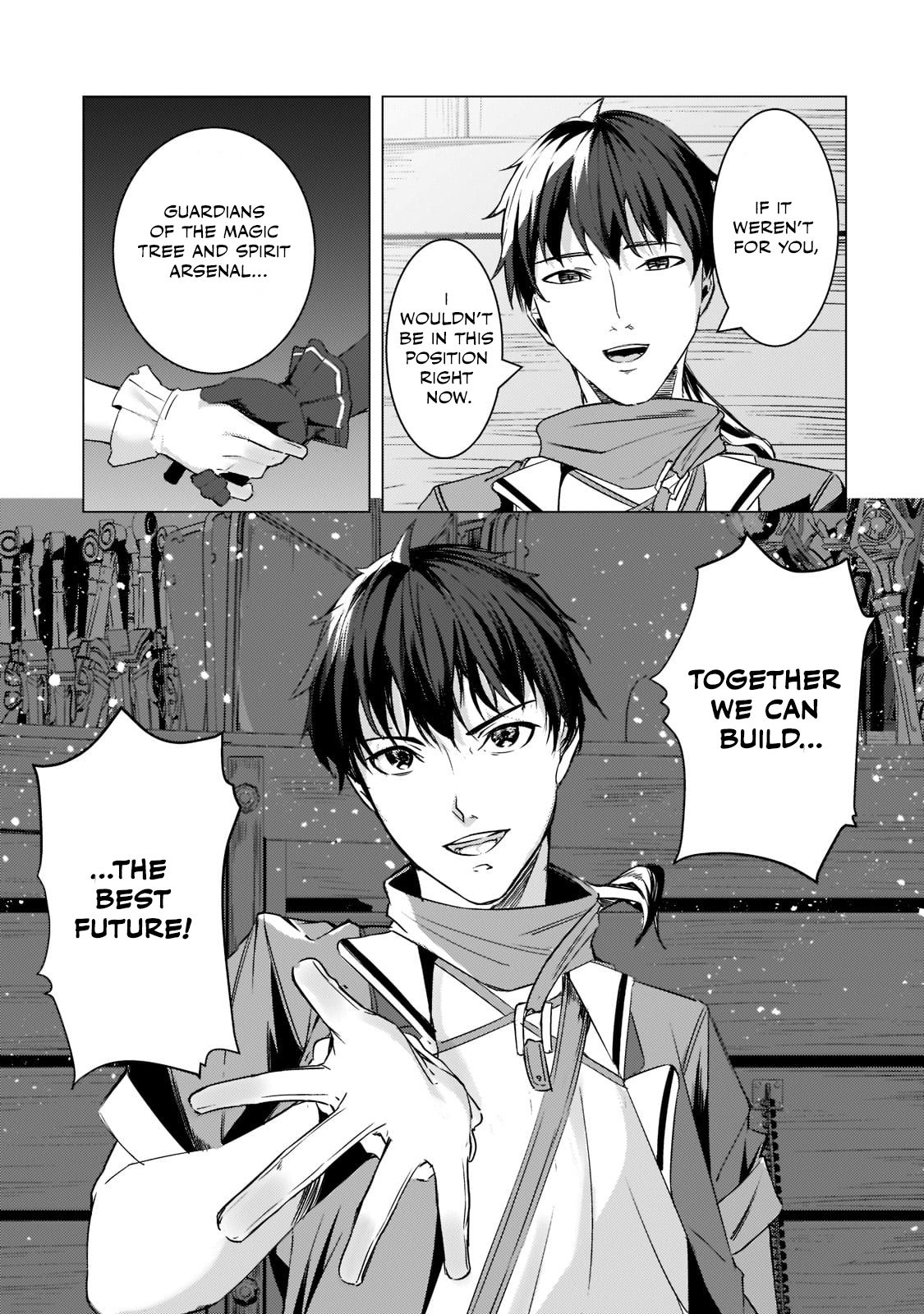 The Kicked Out S-Rank Appraiser Creates the Strongest Guild chapter 8 page 6