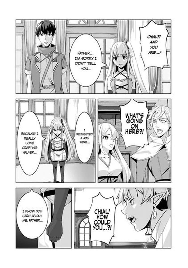 The Kicked Out S-Rank Appraiser Creates the Strongest Guild chapter 9 page 11