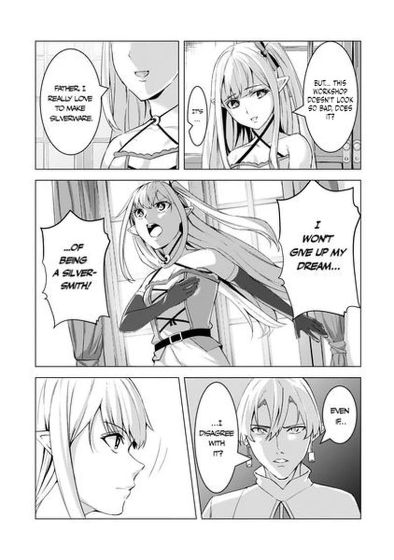 The Kicked Out S-Rank Appraiser Creates the Strongest Guild chapter 9 page 12