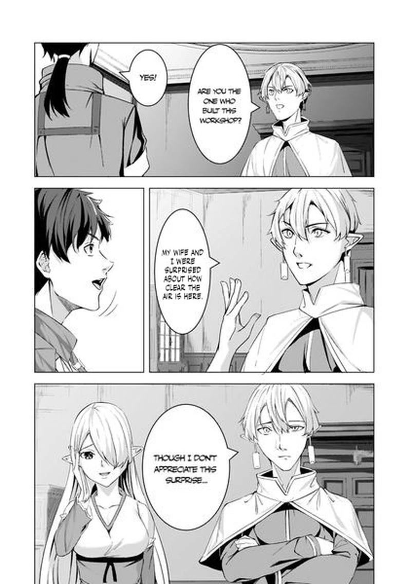 The Kicked Out S-Rank Appraiser Creates the Strongest Guild chapter 9 page 13