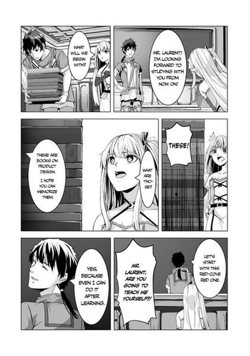 The Kicked Out S-Rank Appraiser Creates the Strongest Guild chapter 9 page 17