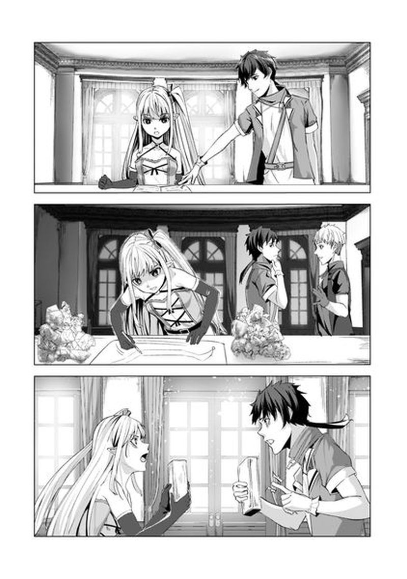 The Kicked Out S-Rank Appraiser Creates the Strongest Guild chapter 9 page 23