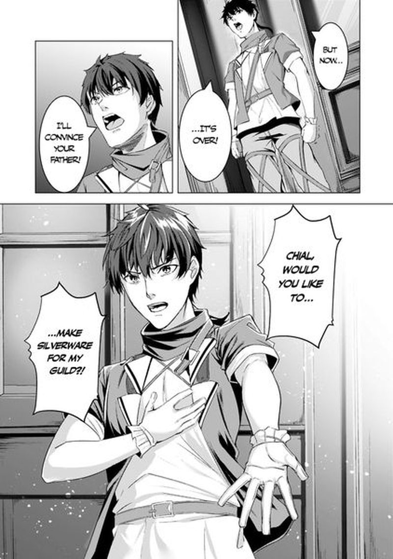 The Kicked Out S-Rank Appraiser Creates the Strongest Guild chapter 9 page 4