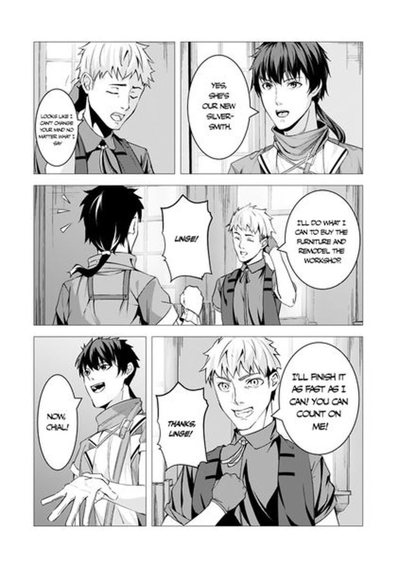 The Kicked Out S-Rank Appraiser Creates the Strongest Guild chapter 9 page 7