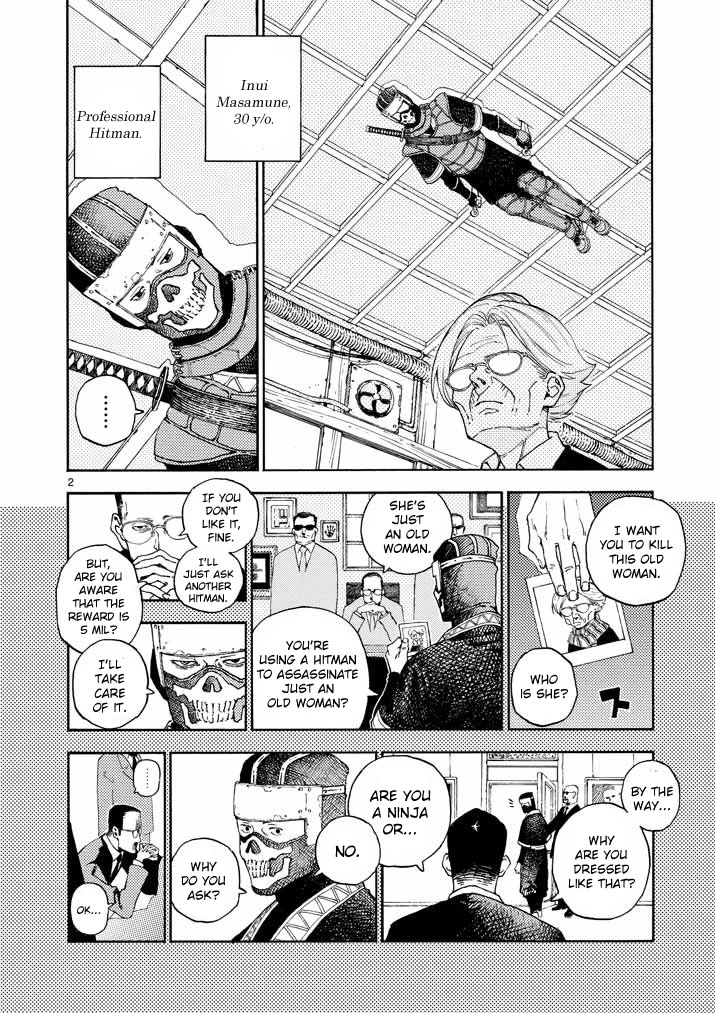 The Killer Can't Kill The Old Bag Today Either. chapter 1 page 2