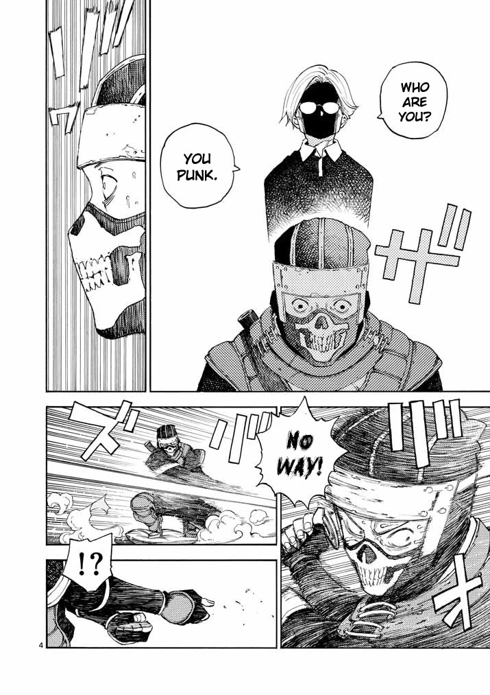 The Killer Can't Kill The Old Bag Today Either. chapter 1 page 4