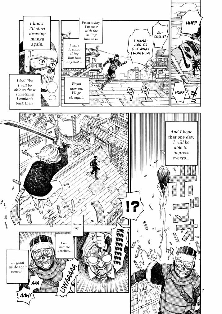 The Killer Can't Kill The Old Bag Today Either. chapter 1 page 7