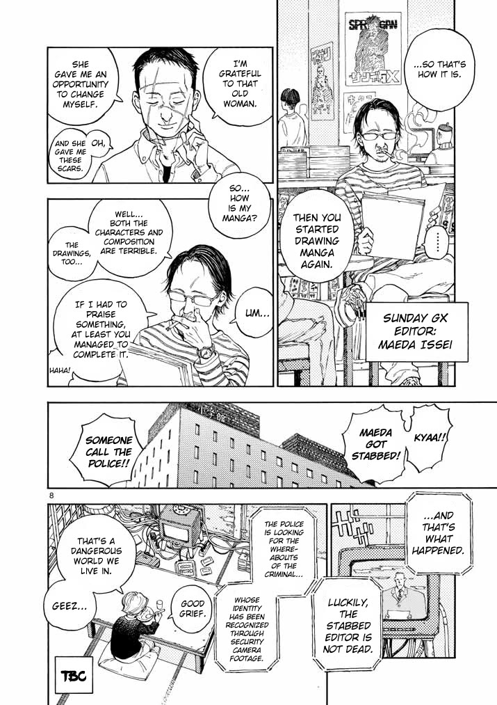 The Killer Can't Kill The Old Bag Today Either. chapter 1 page 8