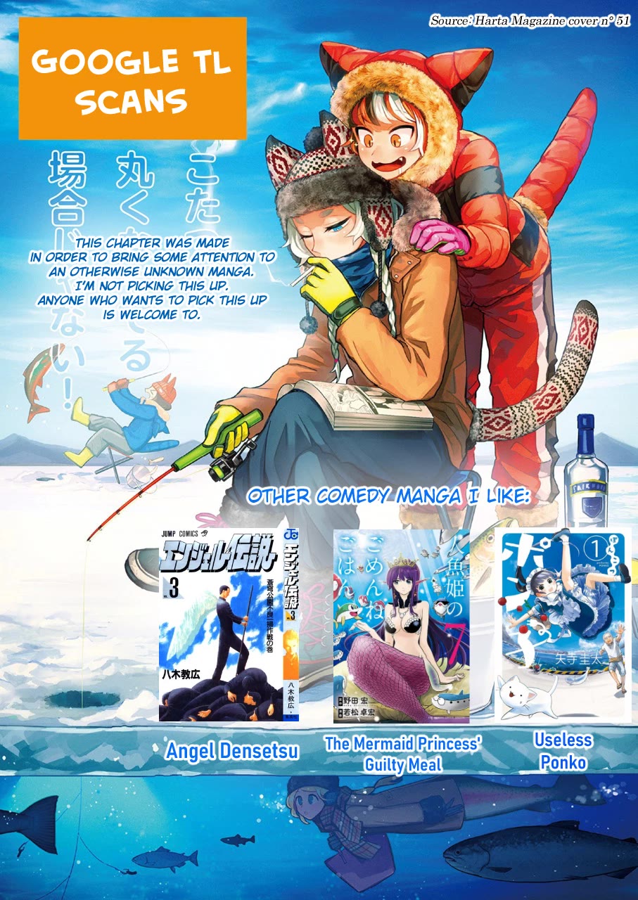 The Killer Can't Kill The Old Bag Today Either. chapter 1 page 9