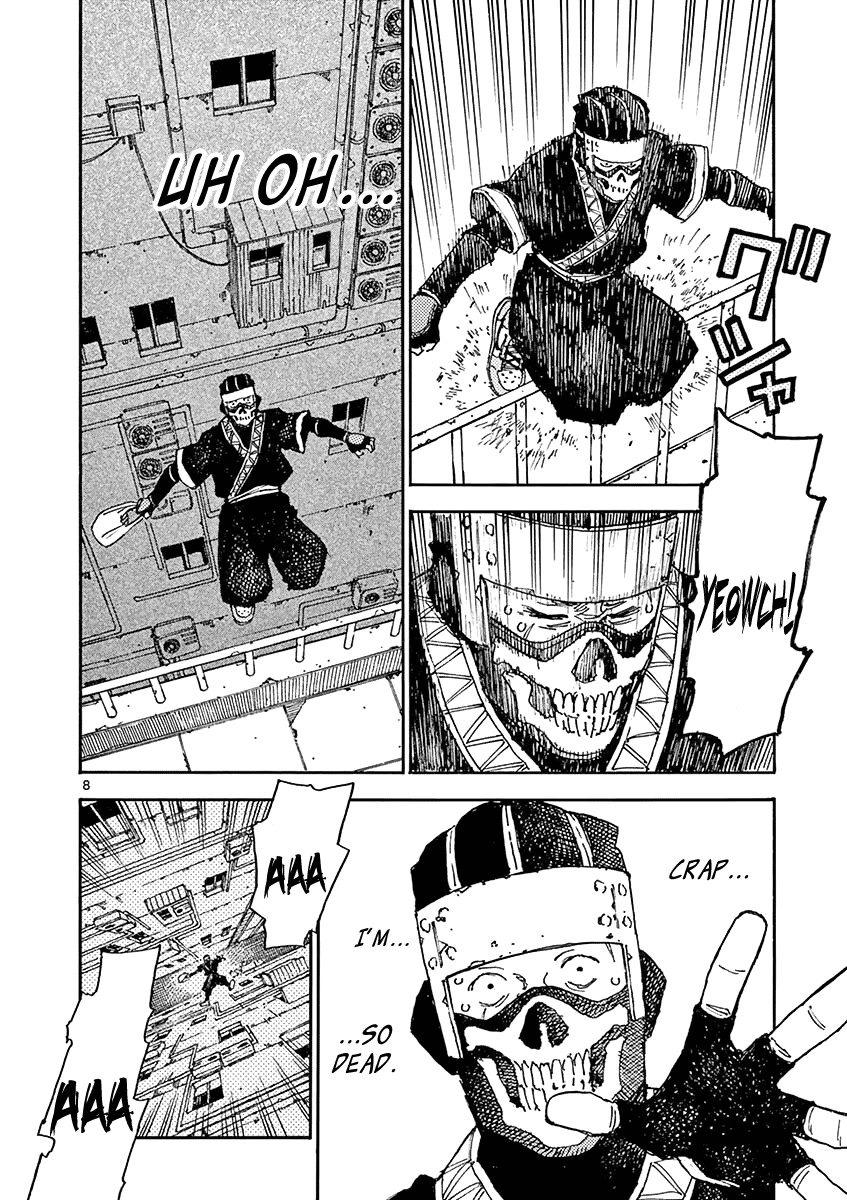 The Killer Can't Kill The Old Bag Today Either. chapter 10 page 11