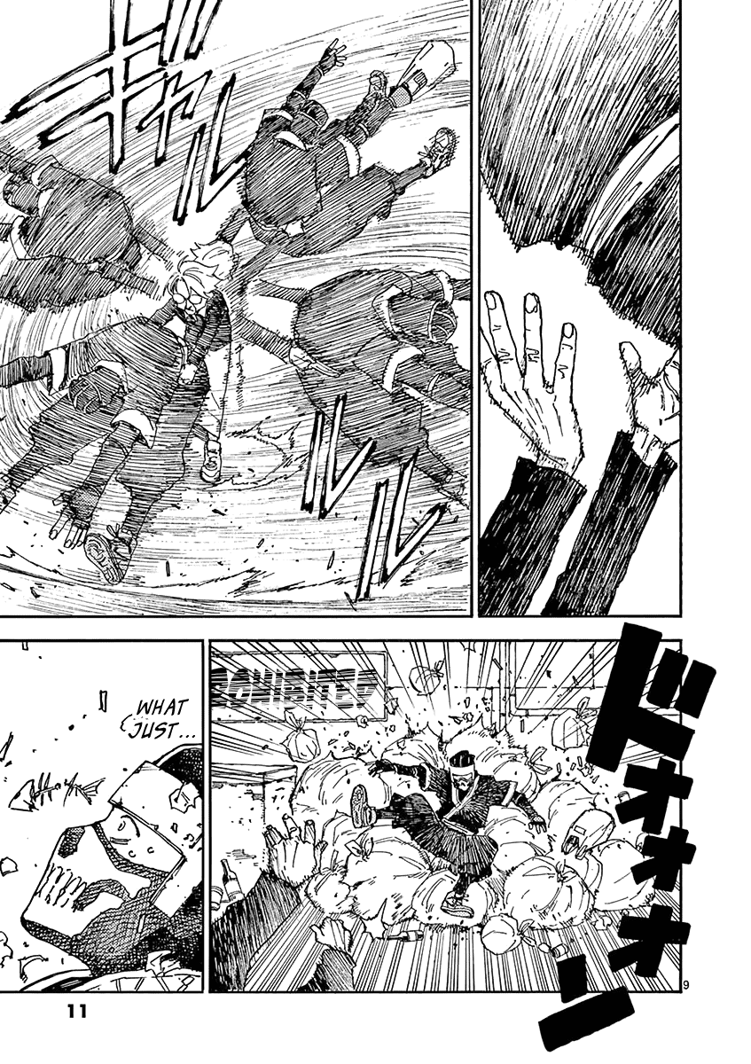 The Killer Can't Kill The Old Bag Today Either. chapter 10 page 12