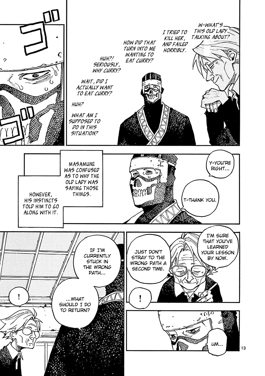 The Killer Can't Kill The Old Bag Today Either. chapter 10 page 16