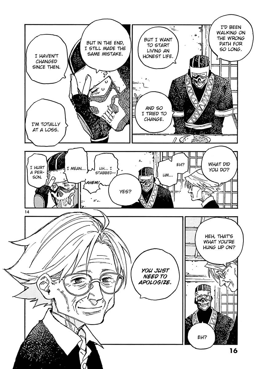 The Killer Can't Kill The Old Bag Today Either. chapter 10 page 17