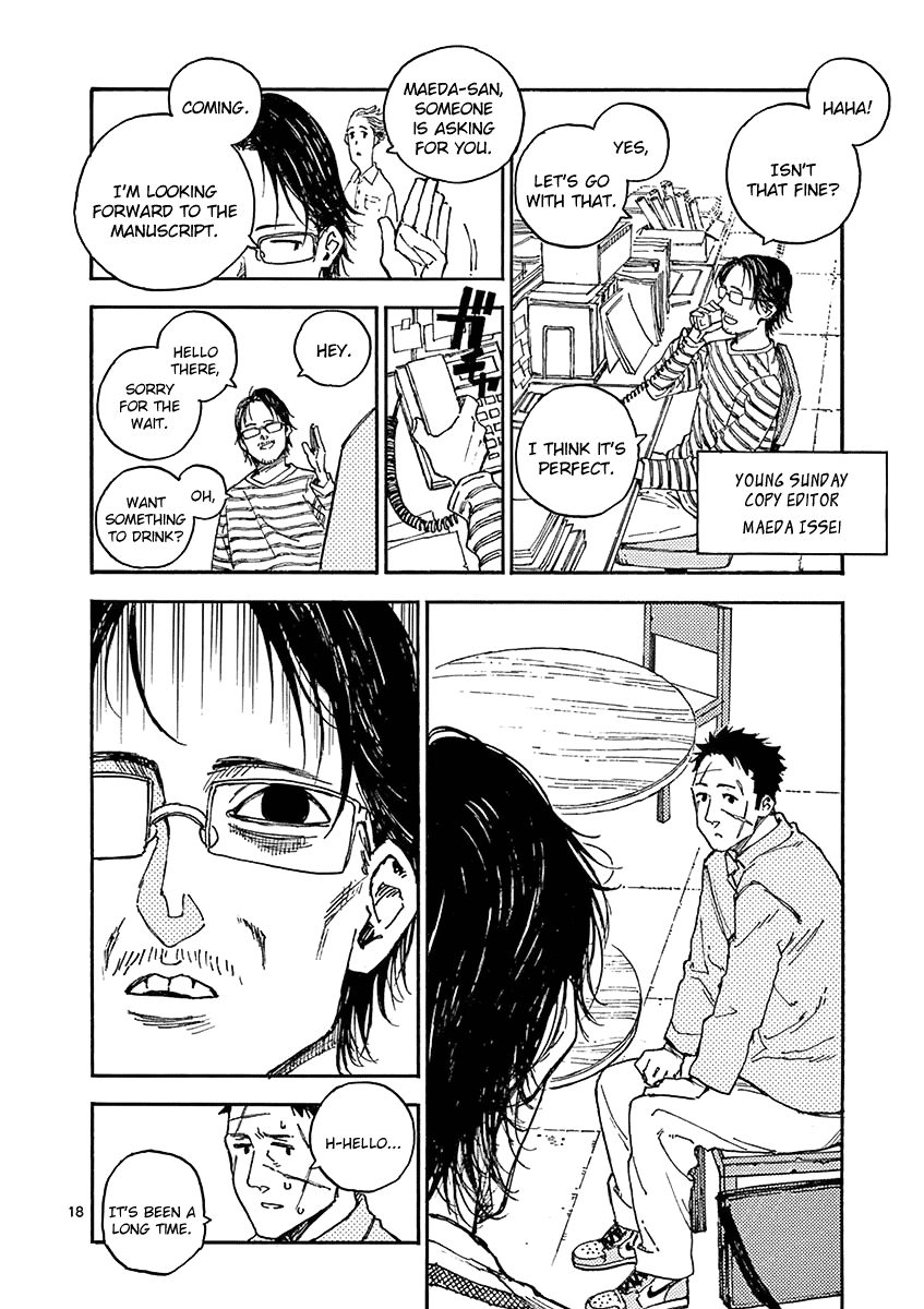 The Killer Can't Kill The Old Bag Today Either. chapter 10 page 21