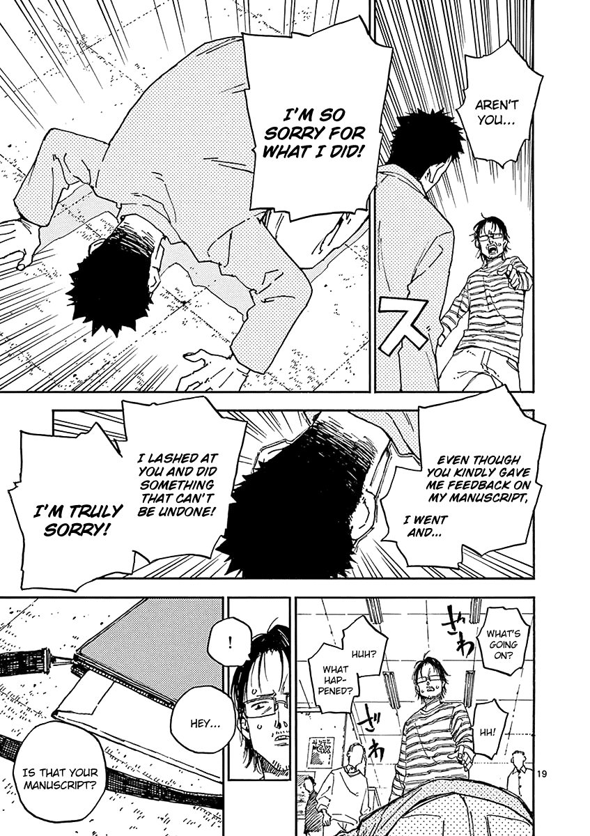 The Killer Can't Kill The Old Bag Today Either. chapter 10 page 22