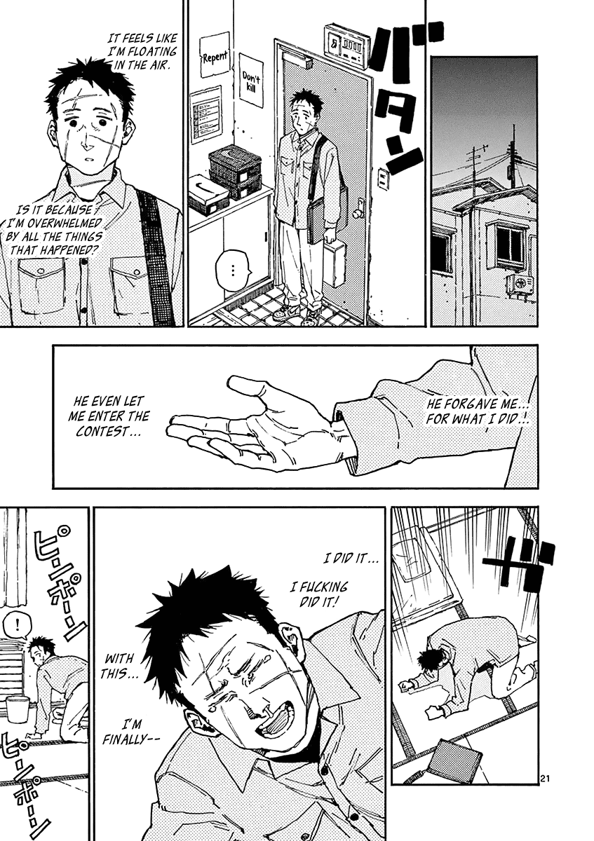 The Killer Can't Kill The Old Bag Today Either. chapter 10 page 24