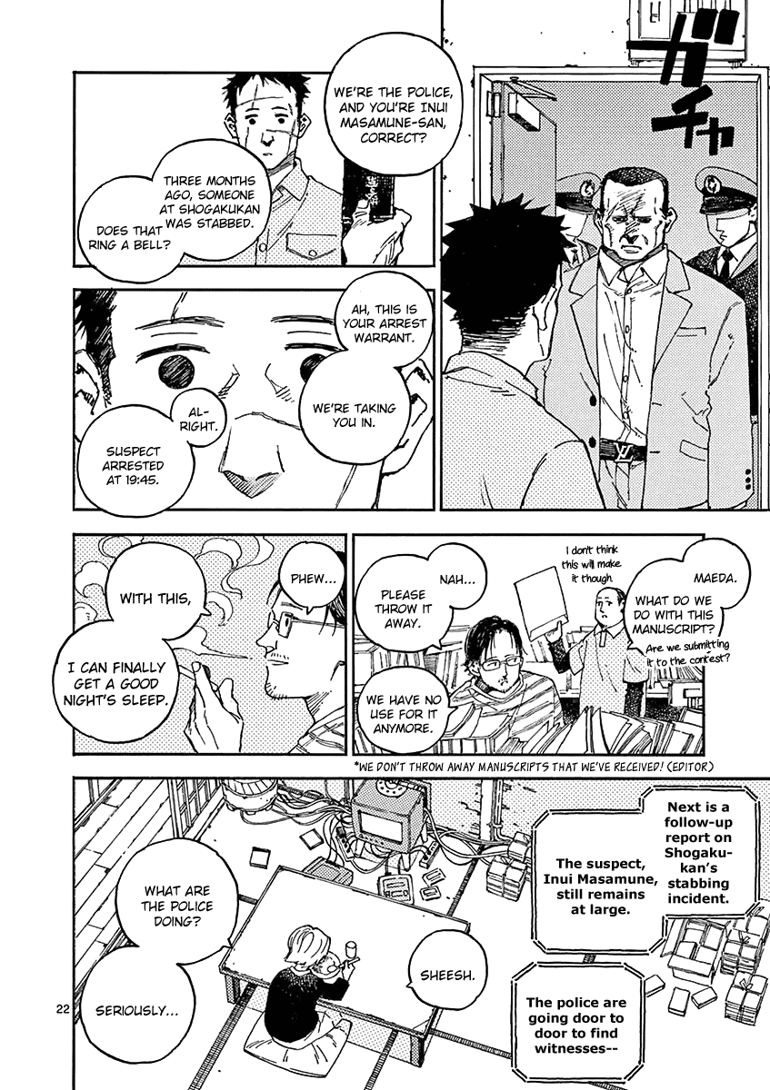 The Killer Can't Kill The Old Bag Today Either. chapter 10 page 25