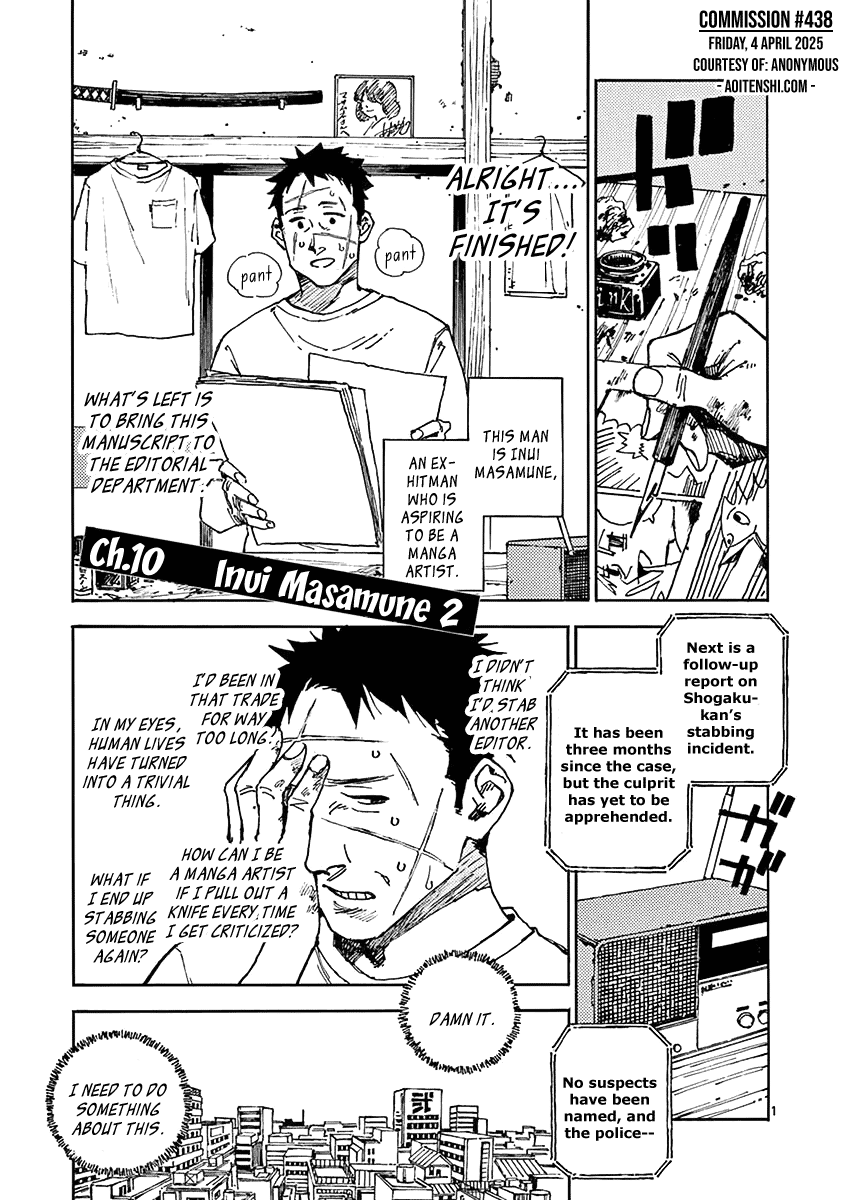 The Killer Can't Kill The Old Bag Today Either. chapter 10 page 4