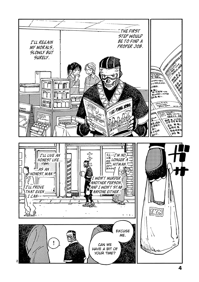 The Killer Can't Kill The Old Bag Today Either. chapter 10 page 5