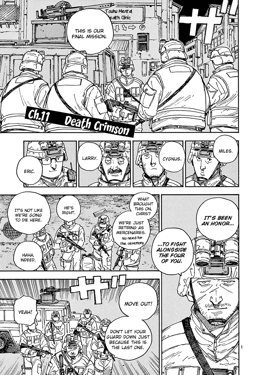 The Killer Can't Kill The Old Bag Today Either. chapter 11 page 1