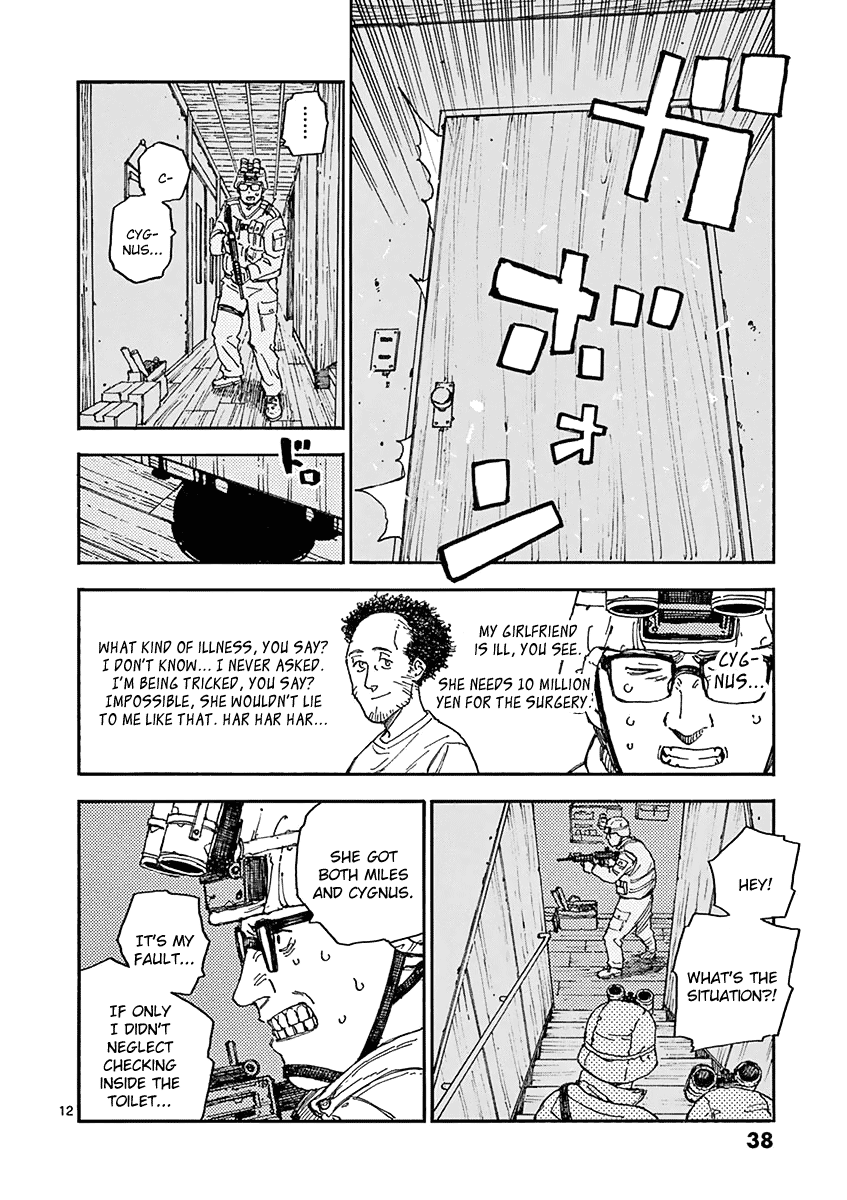 The Killer Can't Kill The Old Bag Today Either. chapter 11 page 12