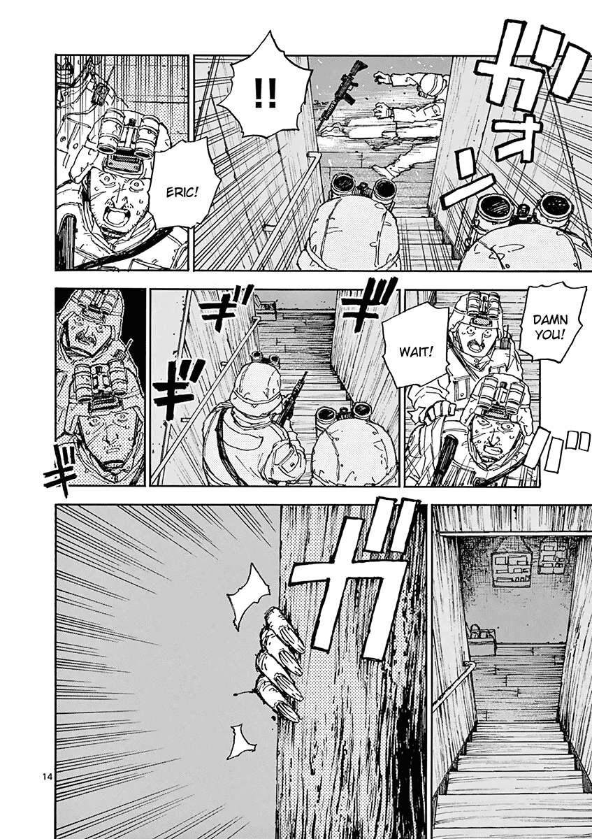 The Killer Can't Kill The Old Bag Today Either. chapter 11 page 14