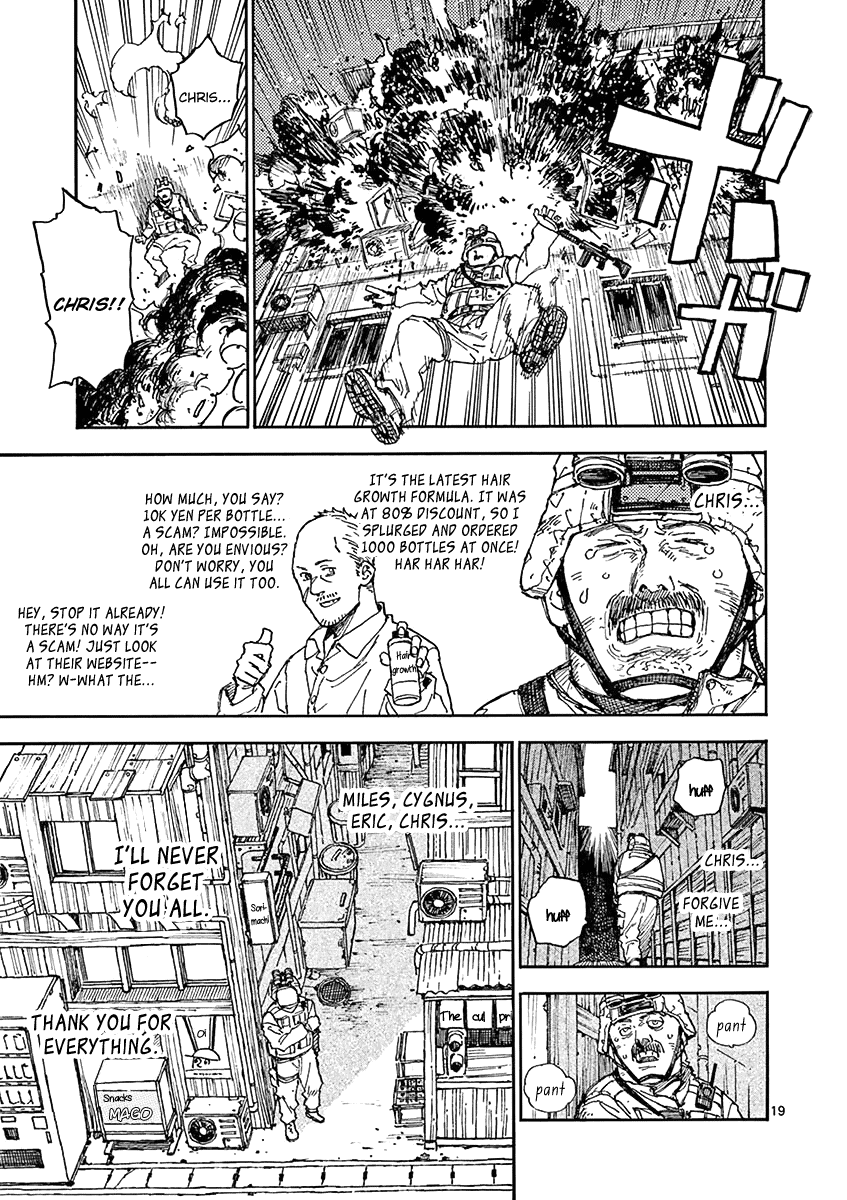 The Killer Can't Kill The Old Bag Today Either. chapter 11 page 19