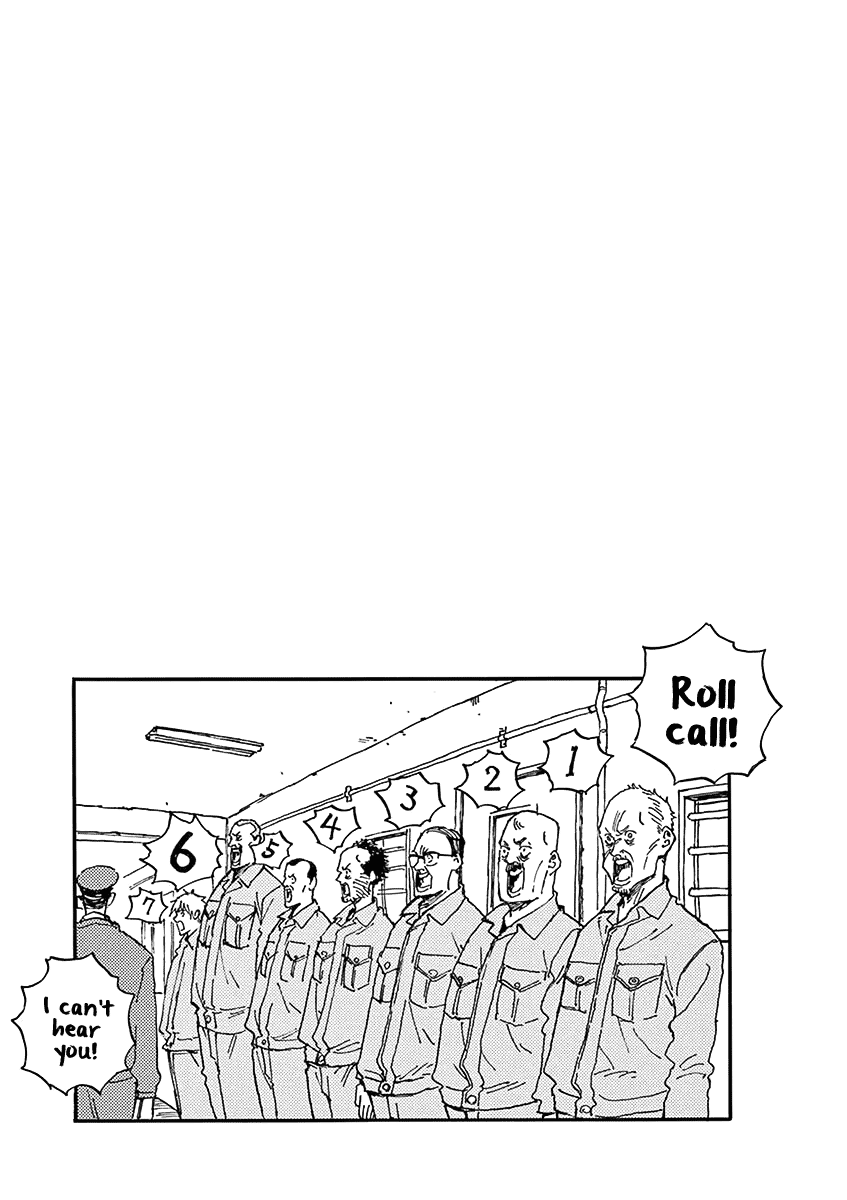 The Killer Can't Kill The Old Bag Today Either. chapter 11 page 21