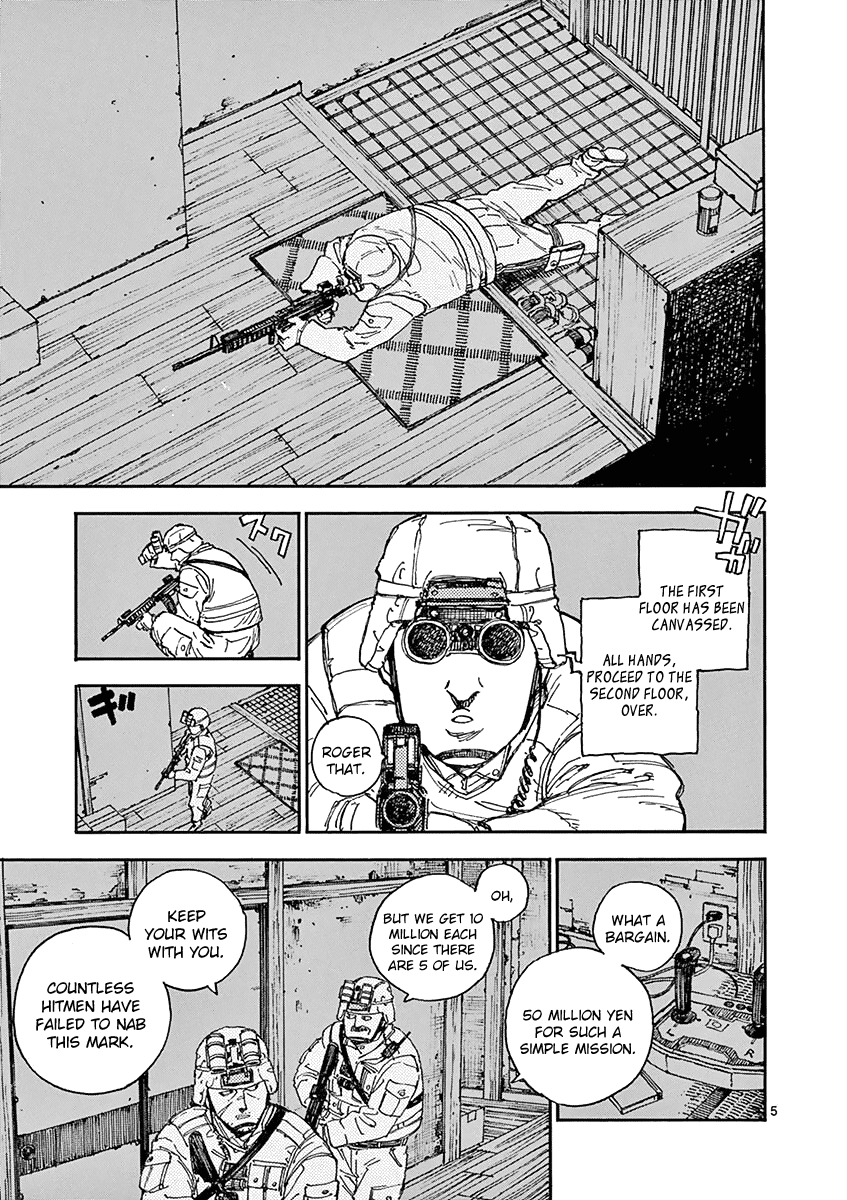 The Killer Can't Kill The Old Bag Today Either. chapter 11 page 5