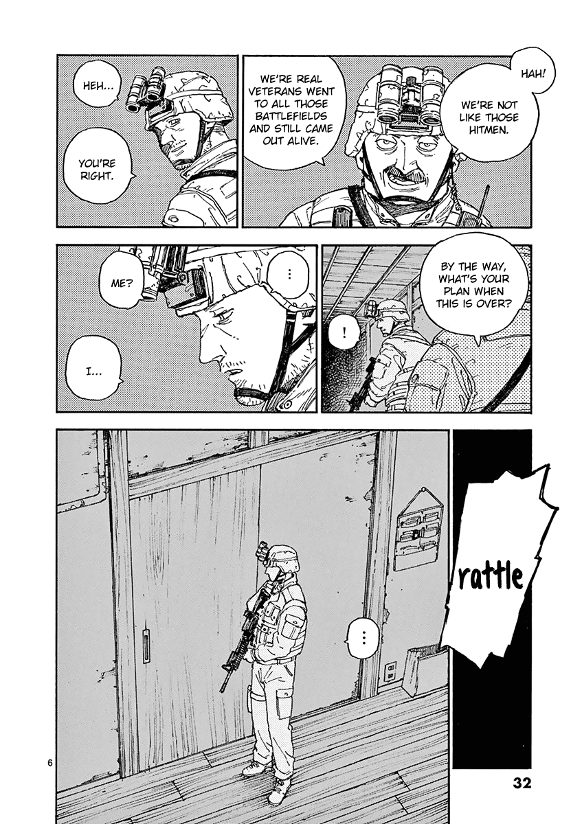 The Killer Can't Kill The Old Bag Today Either. chapter 11 page 6