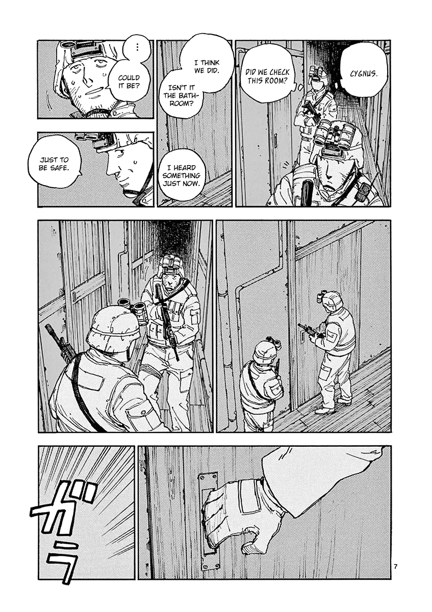 The Killer Can't Kill The Old Bag Today Either. chapter 11 page 7