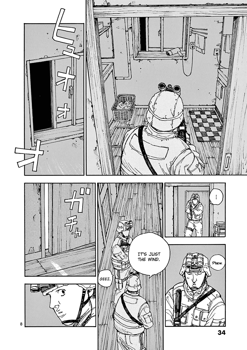 The Killer Can't Kill The Old Bag Today Either. chapter 11 page 8