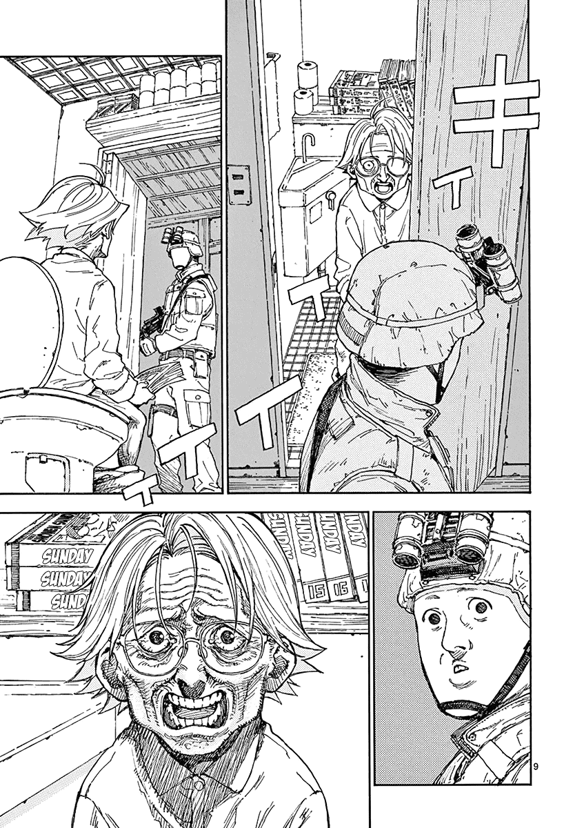 The Killer Can't Kill The Old Bag Today Either. chapter 11 page 9