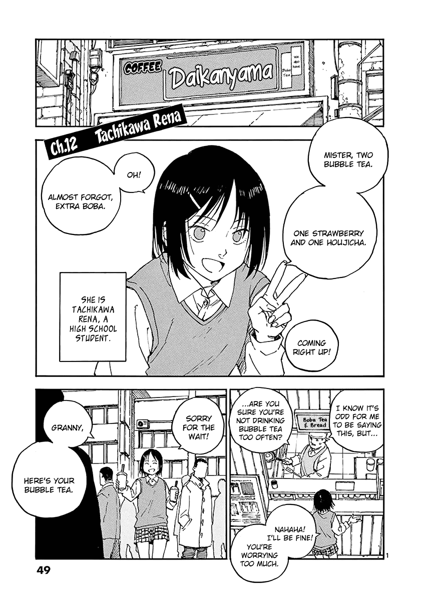 The Killer Can't Kill The Old Bag Today Either. chapter 12 page 1