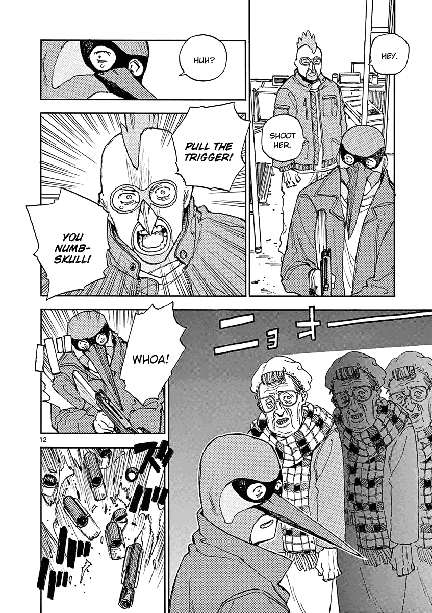 The Killer Can't Kill The Old Bag Today Either. chapter 12 page 12