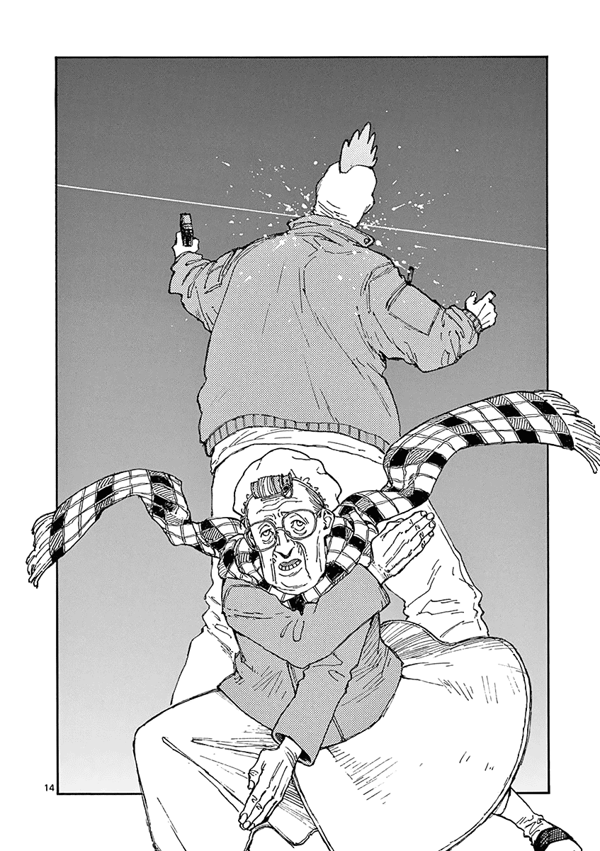 The Killer Can't Kill The Old Bag Today Either. chapter 12 page 14