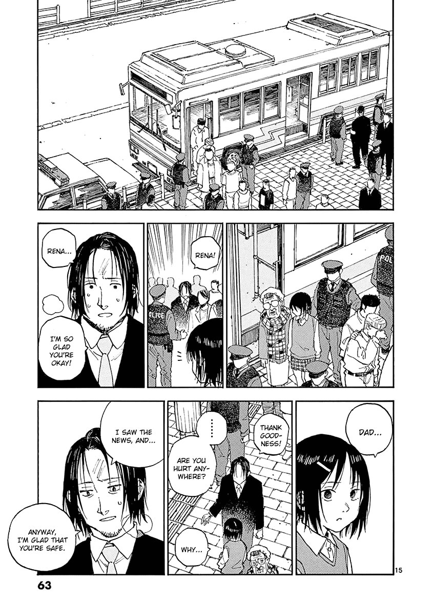 The Killer Can't Kill The Old Bag Today Either. chapter 12 page 15