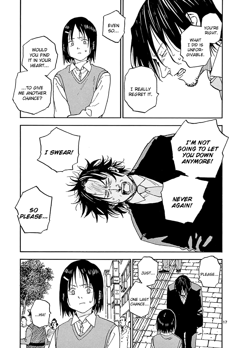 The Killer Can't Kill The Old Bag Today Either. chapter 12 page 17