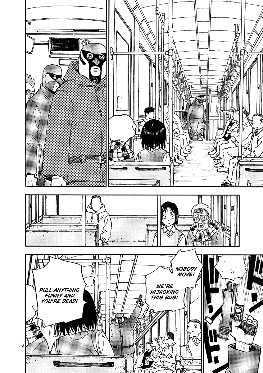 The Killer Can't Kill The Old Bag Today Either. chapter 12 page 6