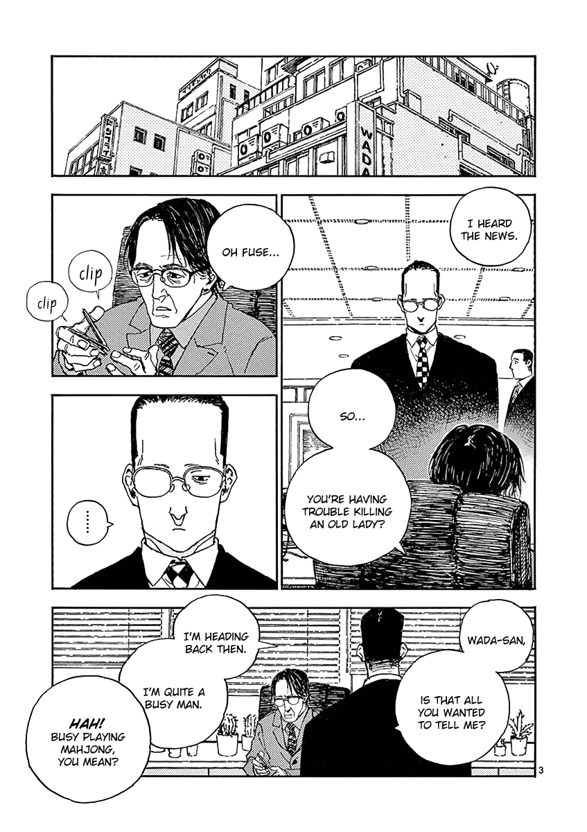 The Killer Can't Kill The Old Bag Today Either. chapter 13 page 3