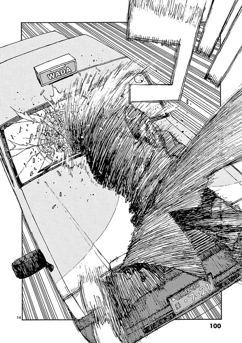 The Killer Can't Kill The Old Bag Today Either. chapter 14 page 14