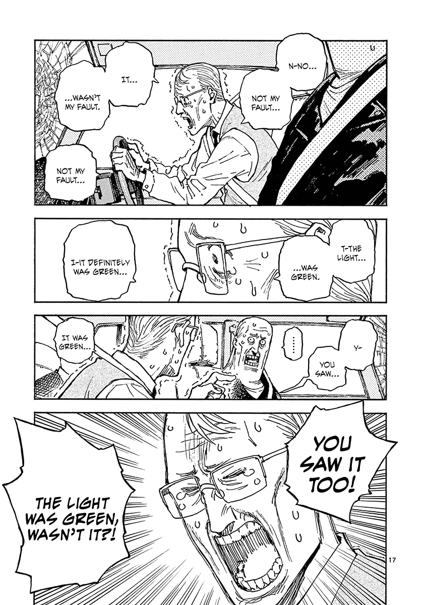 The Killer Can't Kill The Old Bag Today Either. chapter 14 page 17